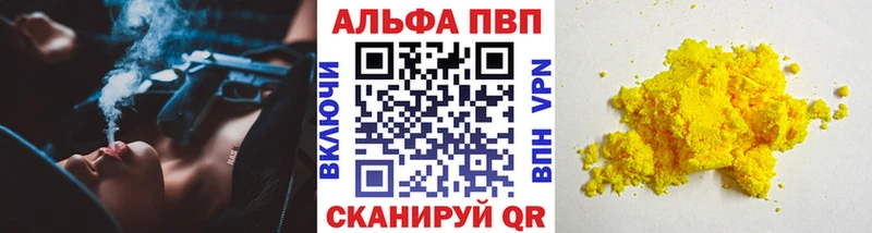 Купить Бузулук Канабис  A PVP  Героин  Галлюциногенные грибы  КОКАИН  ГАШИШ 