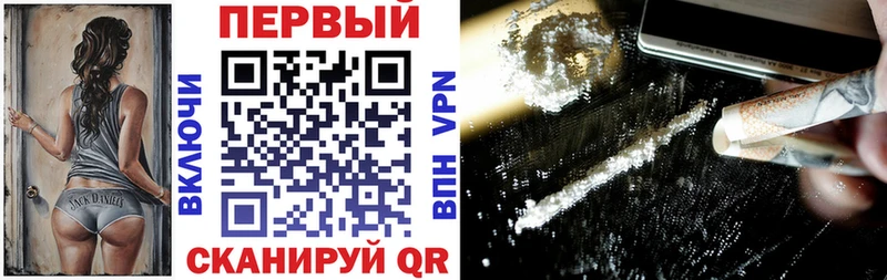 закладка  Бузулук  Amphetamine Розовый 