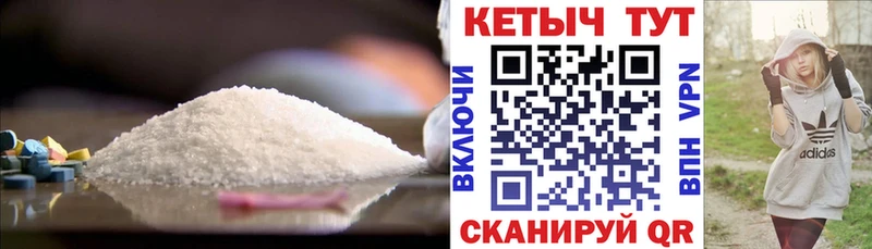 hydra как зайти  дарк нет Telegram  Бузулук  КЕТАМИН VHQ  цены  