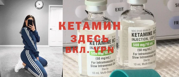 марки nbome Баксан