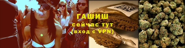 ешки Карпинск