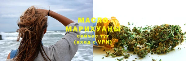 марки nbome Баксан