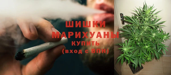 марки nbome Баксан