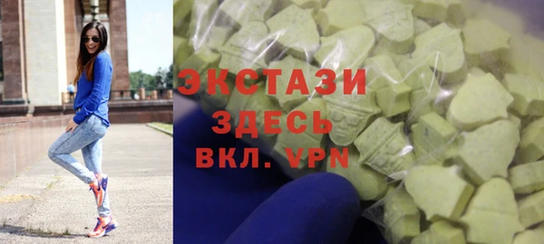 марки nbome Баксан