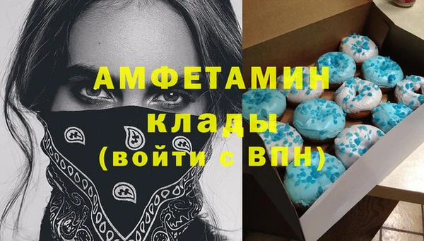 марки nbome Баксан