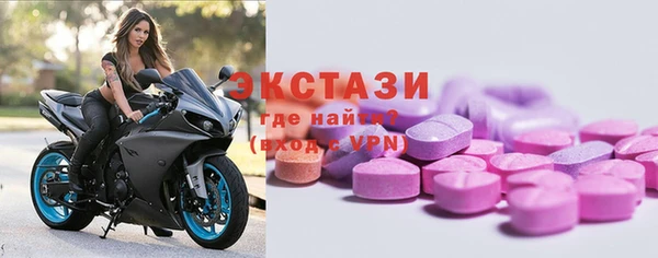 марки nbome Баксан