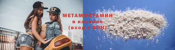 марки nbome Баксан