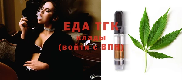 марки nbome Баксан