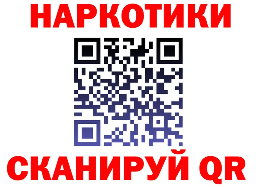 Amphetamine VHQ ССЫЛКА это mega Бузулук