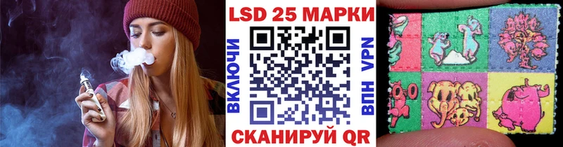 Марки NBOMe 1500мкг  Бузулук 